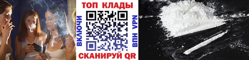 Псилоцибиновые грибы Заринск