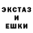 Метадон VHQ Adi Wu
