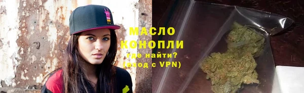 экстази Дмитровск