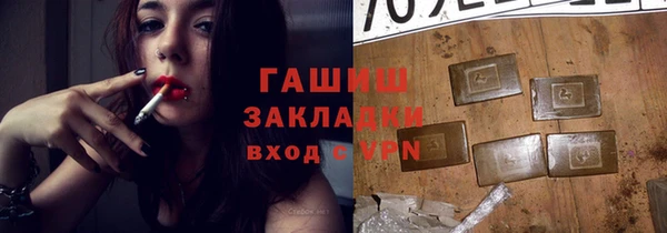 альфа пвп VHQ Дмитриев