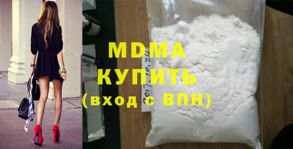 альфа пвп VHQ Дмитриев