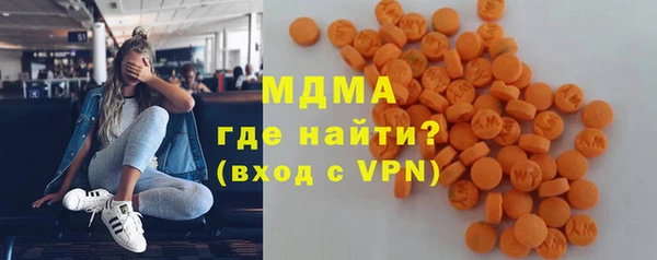 альфа пвп VHQ Дмитриев