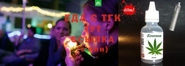 экстази Дмитровск