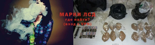 альфа пвп VHQ Дмитриев