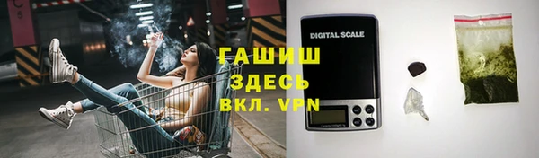 экстази Дмитровск