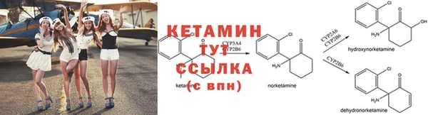 экстази Дмитровск