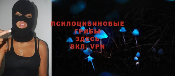 альфа пвп VHQ Дмитриев