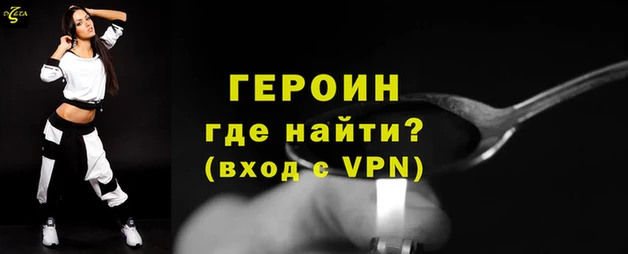 экстази Дмитровск