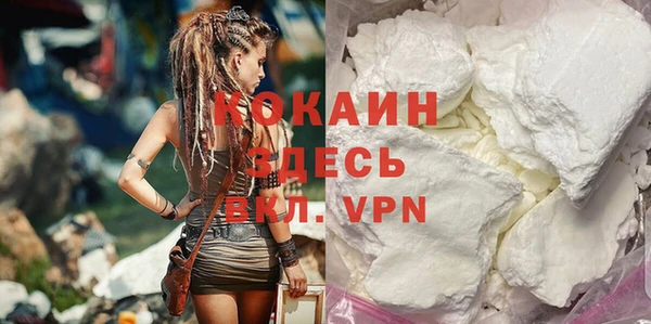 альфа пвп VHQ Дмитриев
