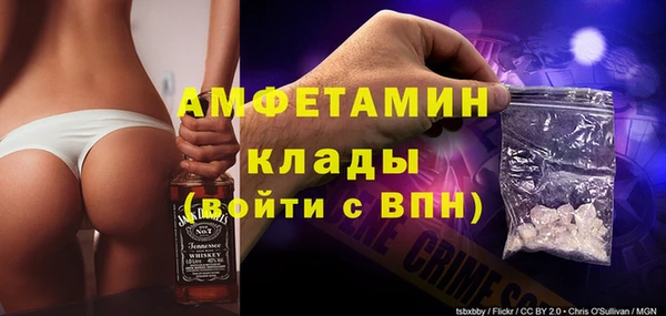экстази Дмитровск