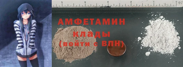 экстази Дмитровск