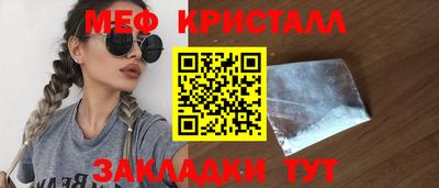 твердый Кохма