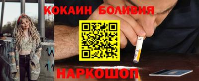 марки lsd Красноармейск