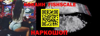 твердый Кохма