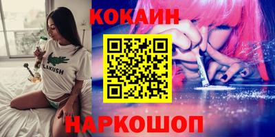 твердый Кохма