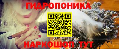марки lsd Красноармейск