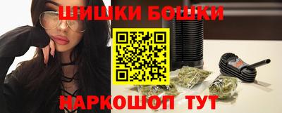 марки lsd Красноармейск