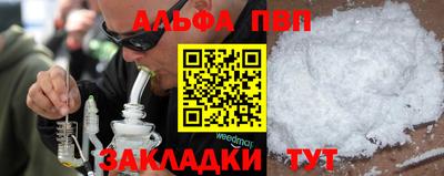 твердый Кохма