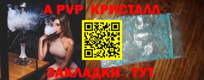 твердый Кохма
