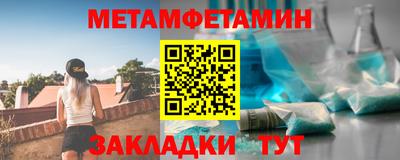 твердый Кохма