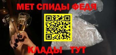 прущая мука Котовск