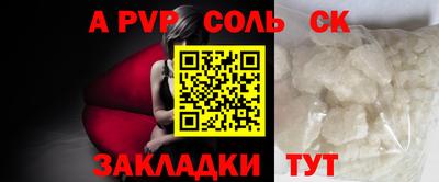 твердый Кохма