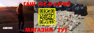 твердый Кохма