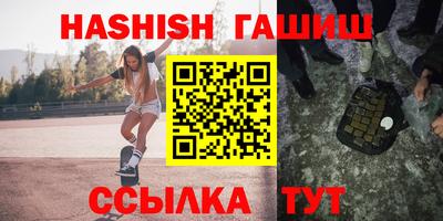твердый Кохма