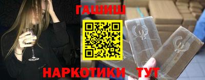 прущая мука Котовск