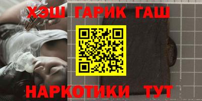 твердый Кохма