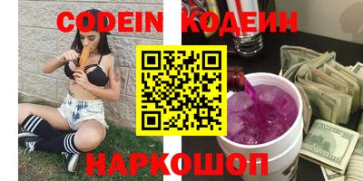 твердый Кохма