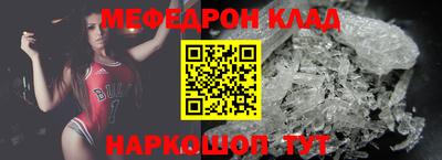 марки lsd Красноармейск