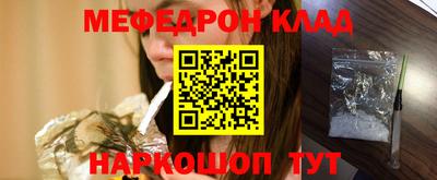 твердый Кохма