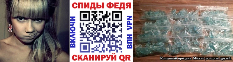 Первитин винт  mega ONION  Заринск 
