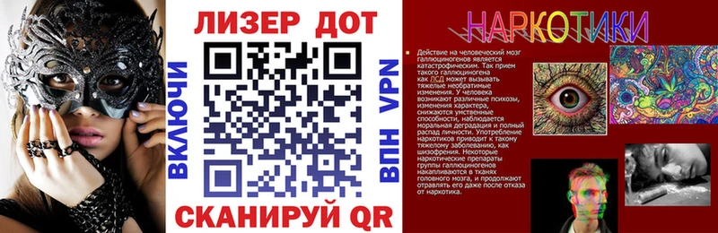 даркнет сайт  Заринск  Марки NBOMe 1500мкг 