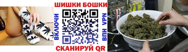 ссылка на мегу ССЫЛКА  Заринск  Марихуана сатива 